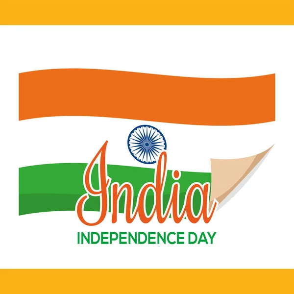 Independence day of India — Stock Vector