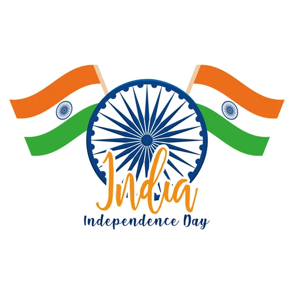 Dzień Niepodległości Indii — Wektor stockowy