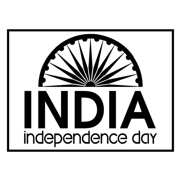 Den nezávislosti Indie — Stockový vektor
