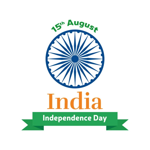 Onafhankelijkheid van de Indiase kaart — Stockvector
