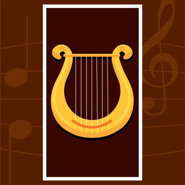 Lyrische Harfe. Leier — Stockvektor
