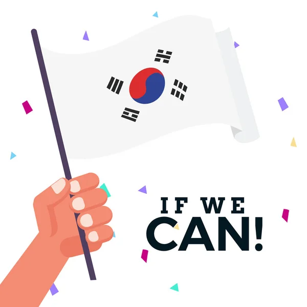 Drapeau de la Corée du Sud — Image vectorielle