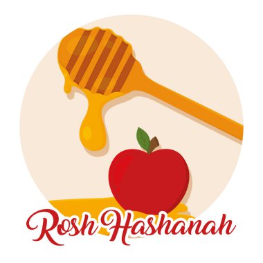 İzole edilmiş bal. Rosh hashanah.