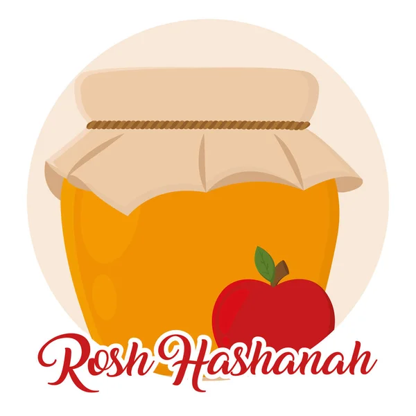 Isolierte Nahrungsmittel rosch haschana — Stockvektor