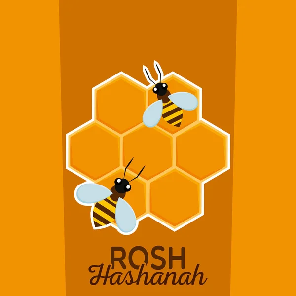 Isolated honey bee rosh hashanah — Stock Vector