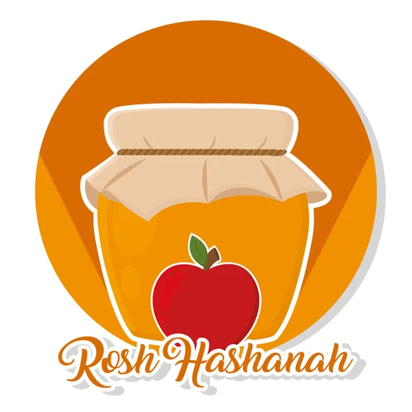 Isolé nourriture rosh hashanah logo — Image vectorielle
