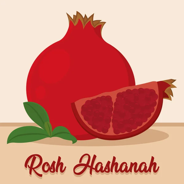 Izolované granátové jablko rosh hashana cartoon — Stockový vektor