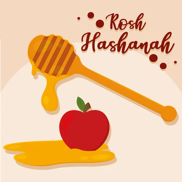 Isolé miel rosh hashana dessin animé — Image vectorielle