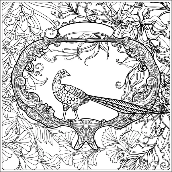 Poster with decorative flowers and carp fish in art nouveau style. Page for the adult coloring book — Stock Vector