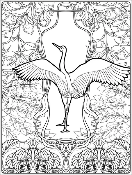 Cartaz com flores decorativas e peixe carpa em estilo art nouveau. Página para o livro de colorir adulto —  Vetores de Stock