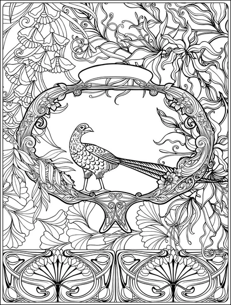 Cartaz com flores decorativas e peixe carpa em estilo art nouveau. Página para o livro de colorir adulto — Vetor de Stock