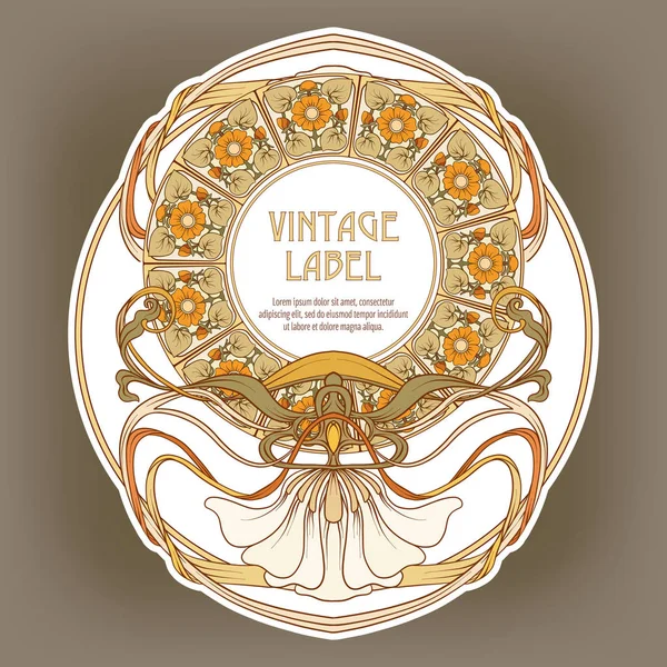 Popis kola Vintage snímku pro výrobky a kosmetika — Stockový vektor