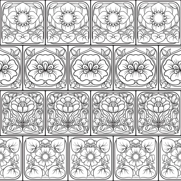 Seamless pattern, background with decorative elements in the sty — Stock Vector