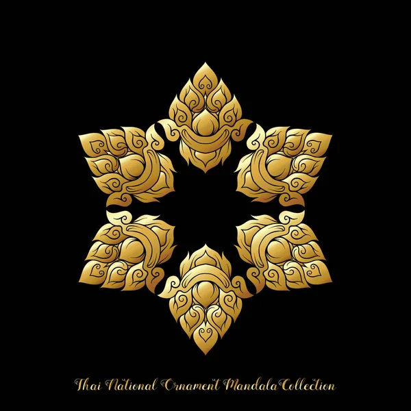 Mandala de oro de adorno tradicional tailandés. Ilustración general . — Archivo Imágenes Vectoriales