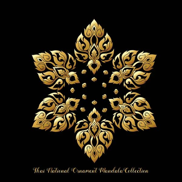 Guld mandala av traditionella thailändska prydnad. Stock illustration. — Stock vektor