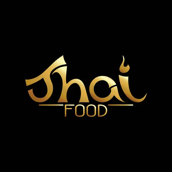 Логотип для тайської кухні, restaurantin золотом. Векторні ілюстрації. — стоковий вектор