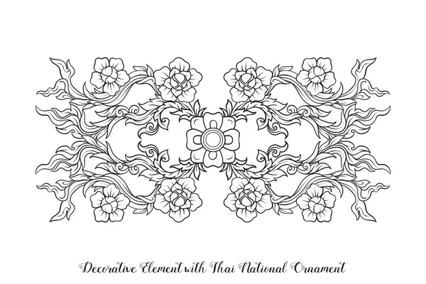 Conjunto de elementos esquemáticos del ornamento tradicional tailandés . — Archivo Imágenes Vectoriales