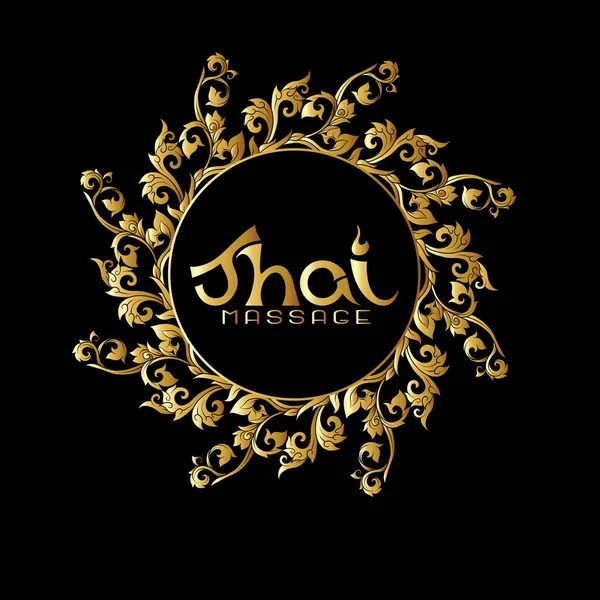 Logo pro thajské masáže s tradiční thajské ornament, vzor el — Stockový vektor