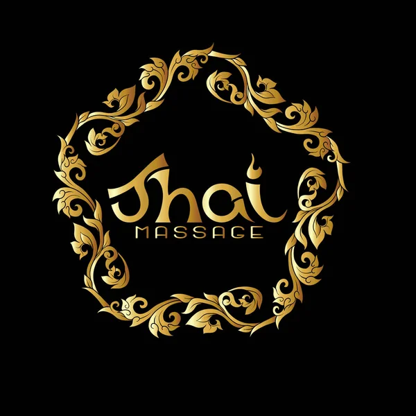 Logotyp för Thai massage med traditionella thailändska prydnad, mönster el — Stock vektor