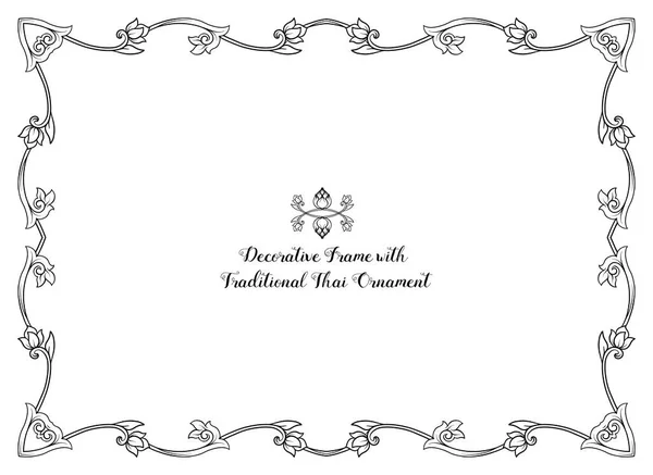 Cornice con elementi decorativi di ornamento tradizionale tailandese. Sto... — Vettoriale Stock