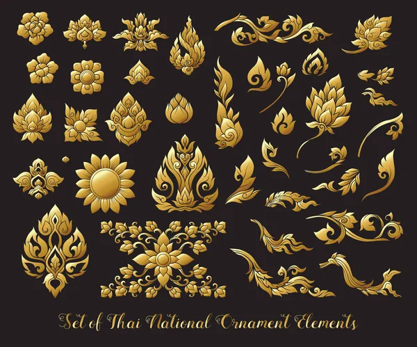 Serie di elementi d'oro di ornamento tailandese tradizionale. Stock illustr — Vettoriale Stock