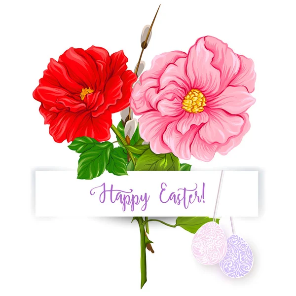 Vector illustration for the Happy Easter holiday. — Stock Vector