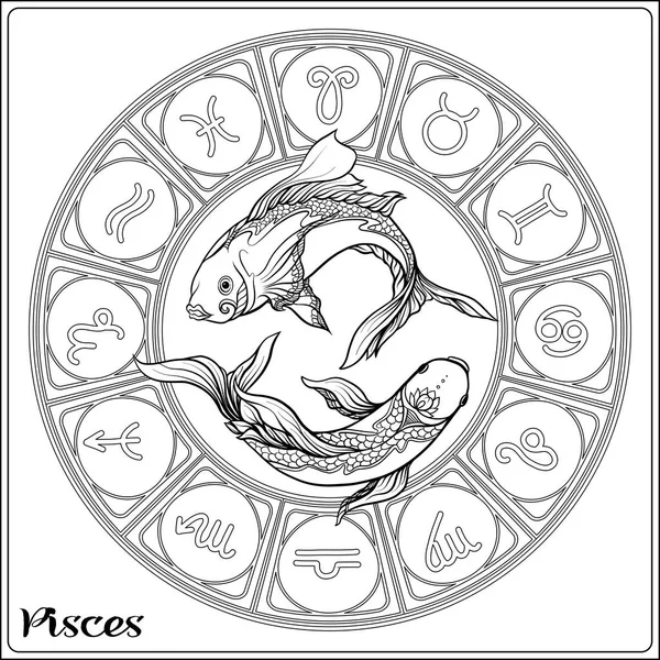 Zodiac tecken. Astrologiska horoskop samling. Vektorillustration — Stock vektor