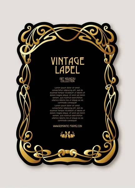 Label for products or cosmetics in art nouveau style, vintage, old, retro style. — Stock Vector