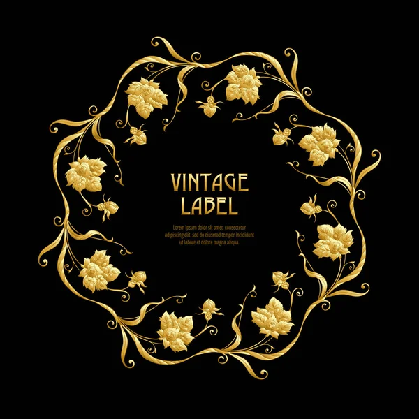 Ürün veya kozmetik art nouveau tarzında, vintage, eski, retro tarzı için etiket.