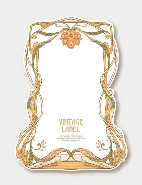 Label for products or cosmetics in art nouveau style, vintage, old, retro style. — Stock Vector
