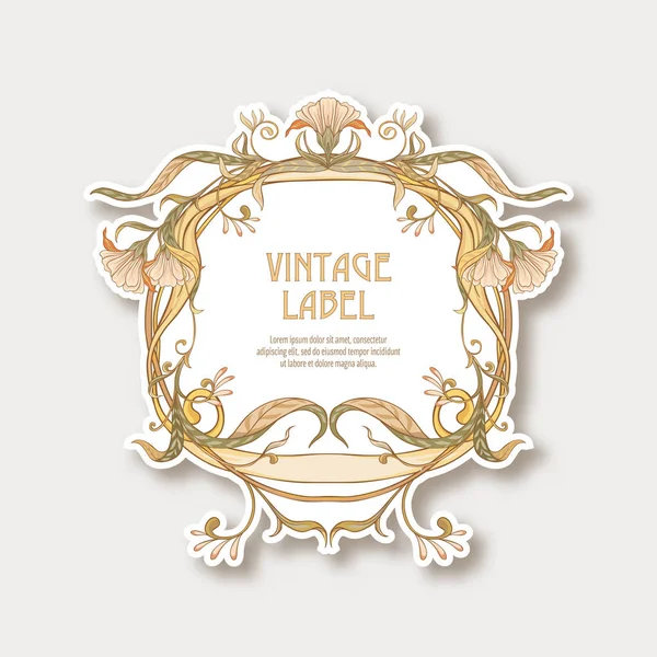 Label for products or cosmetics in art nouveau style, vintage, old, retro style. — Stock Vector