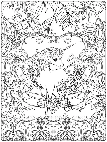 Unicorn and fantastic vintage flowers. Vector illustration. — Stock Vector