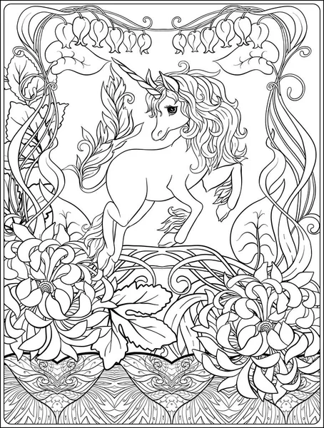 Unicorn and fantastic vintage flowers. Vector illustration. — Stock Vector