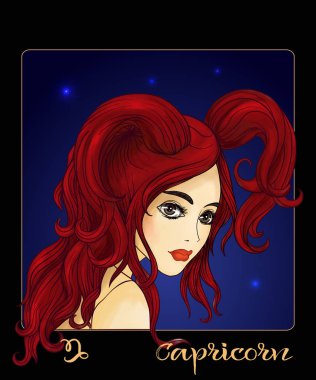 Burç Oğlak takımyıldızında bulunur. Zodyak işaretleri şeklinde güzel bir genç kız.