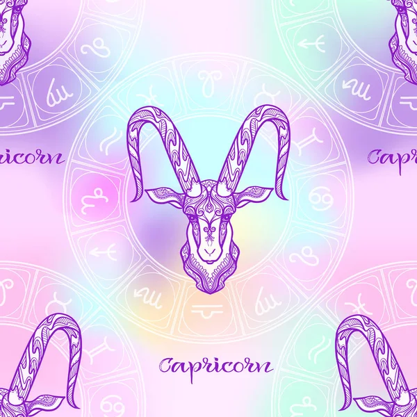 Seamless Pattern Symbols Horoscope Signs Zodiac Soft Ultra Violet Vanilla — Stock Vector