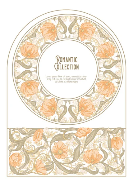 Květinový Vzor Stylu Art Nouveau Ročník Staré Retro Styl Šablona — Stockový vektor