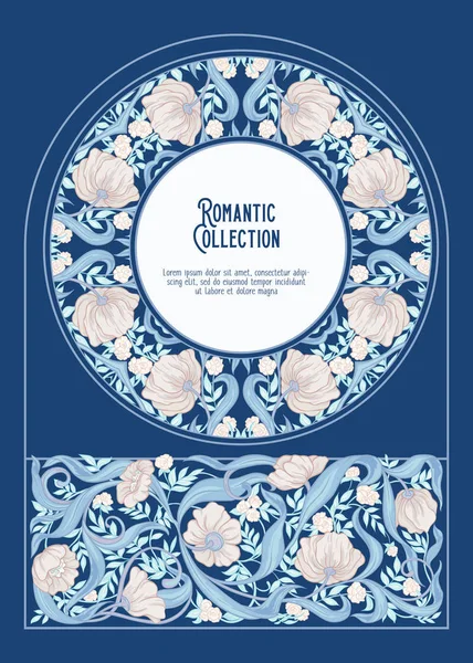 Blumenmuster Jugendstil Vintage Alt Retro Stil Vorlage Für Einladung Grußkarte — Stockvektor