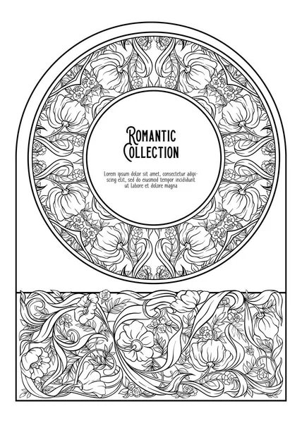 Motif Floral Style Art Nouveau Vintage Ancien Style Rétro Modèle — Image vectorielle