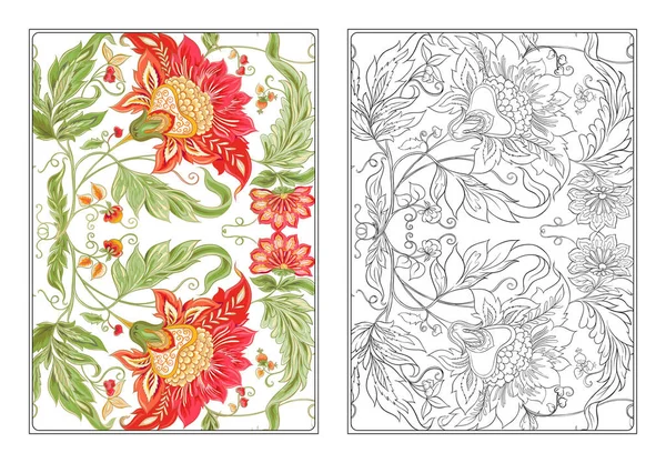 Jakobinisches muster imágenes de stock de arte vectorial | Depositphotos Jakobinisches muster imágenes de stock de arte vectorial | Depositphotos