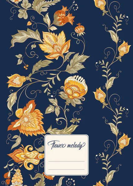 Stylized Ornamental Flowers Retro Vintage Jacobin Embroidery Style Template Cover — Stock Vector