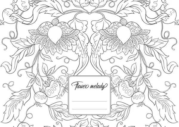 Stylized Ornamental Flowers Retro Vintage Jacobin Embroidery Style Template Cover — Stock Vector