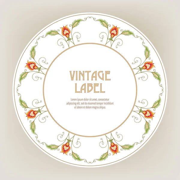 Stylized Ornamental Flowers Retro Vintage Jacobin Embroidery Style Template Label — Stock Vector