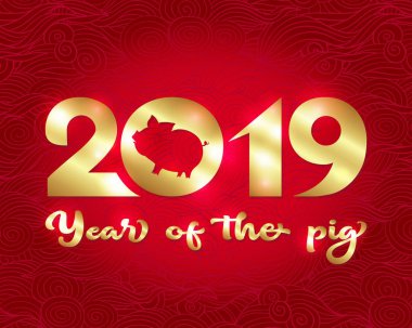 2019 Çin yeni yılı, yıl domuz. Tebrik kartı, davet veya para için hediye zarf şablonu. Vektör çizim kırmızı ve altın renkleri.