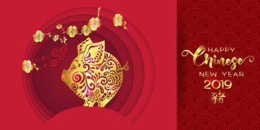 2019 Çin yeni yılı, yıl domuz. Tebrik kartı, davet veya para için hediye zarf şablonu. Vektör çizim kırmızı ve altın renkleri.