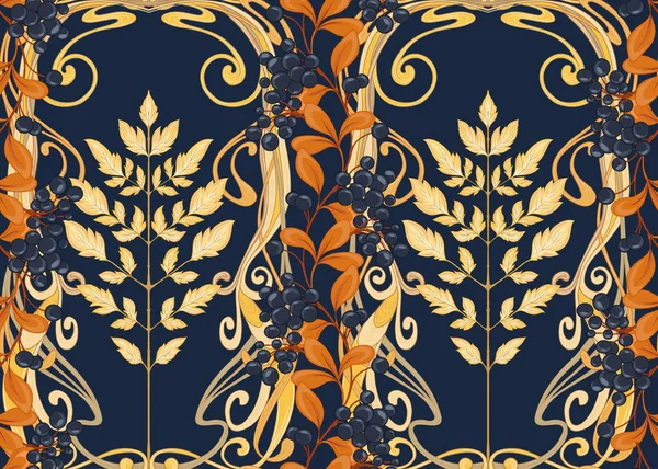 无缝的模式与秋叶和浆果在艺术新风格 复古风格的海军蓝色背景 彩色矢量插图 — 图库矢量图片