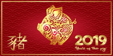 2019 Çin yeni yılı, yıl domuz. Tebrik kartı, davet veya para için hediye zarf şablonu. Vektör çizim kırmızı ve altın renkleri. 