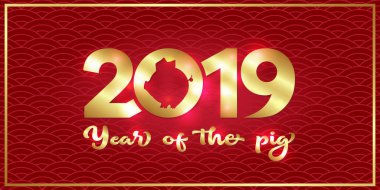2019 Çin yeni yılı, yıl domuz. Tebrik kartı, davet veya para için hediye zarf şablonu. Vektör çizim kırmızı ve altın renkleri. 