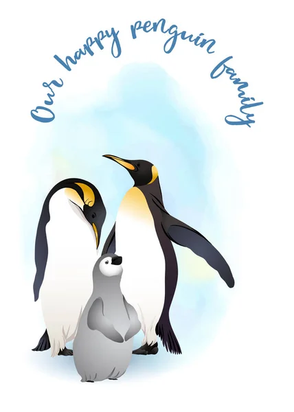 Cesarza Penguins Rodziny Hasłem Ilustracja Wektorowa — Wektor stockowy