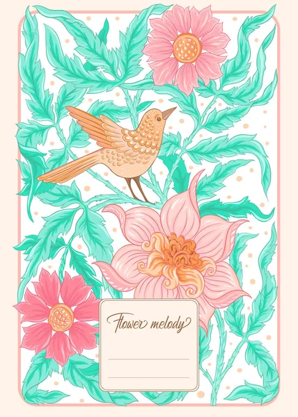 花卉图案，背景 — 图库矢量图片