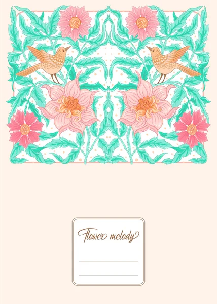 Patrón floral, fondo — Archivo Imágenes Vectoriales